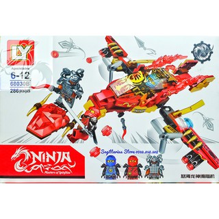 Lego LY-68030B Lắp Ráp Máy Bay NinjaGo ( 286 Mảnh )