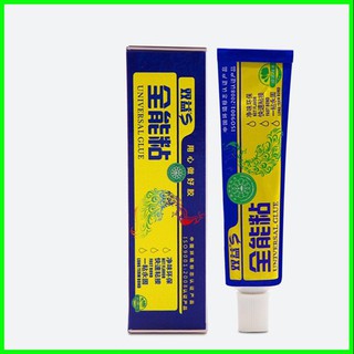 Keo dán đa năng Universal Glue 60 gram khả năng kết dính, chịu nước, chịu nhiệt tốt - Bách Hóa AnZ