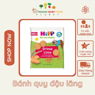 Bánh quy Hipp làm từ đậu lăng hữu cơ thơm ngon cho bé từ 3 tuổi - 80gr