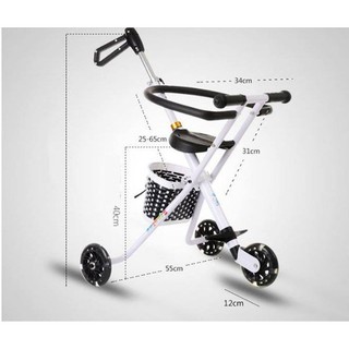 Xe đẩy 3 bánh gấp gọn cho bé có rỏ