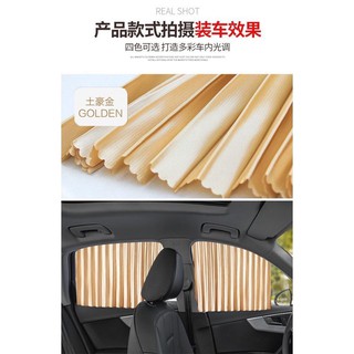 Combo 2 bộ rèm chắn nắng ô tô