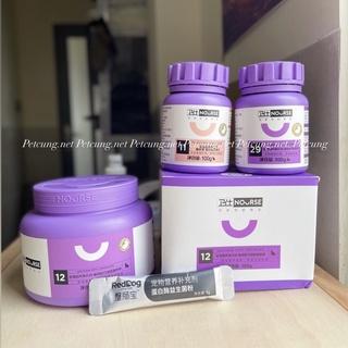 Vitamin Dinh Dưỡng Nourse Cho Mèo