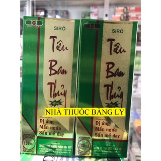 Siro Tiêu ban thủy mát gan giải độc chai 150 ml
