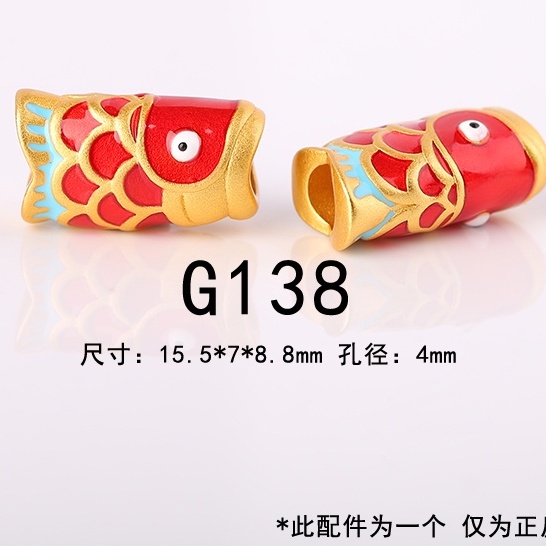 [Hàng Có Sẵn] Vòng Tay Dây Da Bện Lụa Màu Đỏ Tách Cá Lỗ To Method Cổ Điển diy