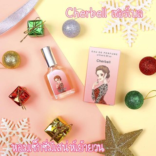 01 Nước Hoa DARLING Parfume 15ml Thái Lan
