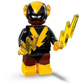Lego Batman Movie 2  - Black Vulcan - Số 20