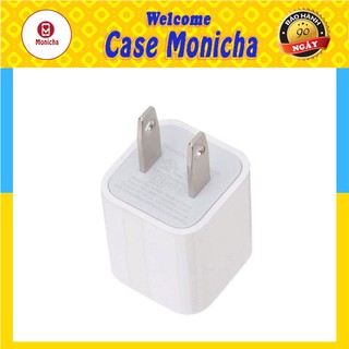 Củ Sạc Iphone ⚡SIÊU RẺ SIÊU BỀN ⚡Sử Dụng Cho Tất Cả Các Máy Dòng Iphone | Bảo Hành 6 Tháng Mã A20