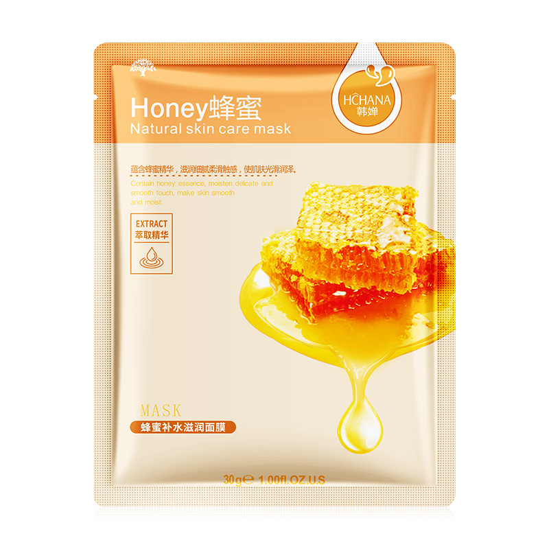 Mặt nạ lô hội/việt quất dưỡng ẩm và chăm sóc da mặt | BigBuy360 - bigbuy360.vn