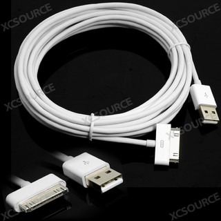 Dây sạc cho điện thoại cảm ứng iphone 3/4/ipad giá cực rẻ