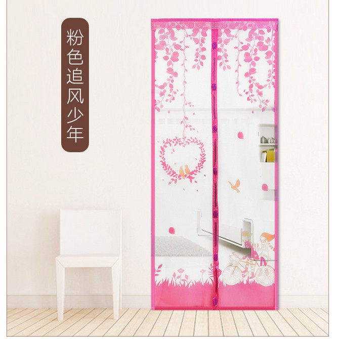 Rèm cửa chống muỗi size 90cm ngang x 210cm cao