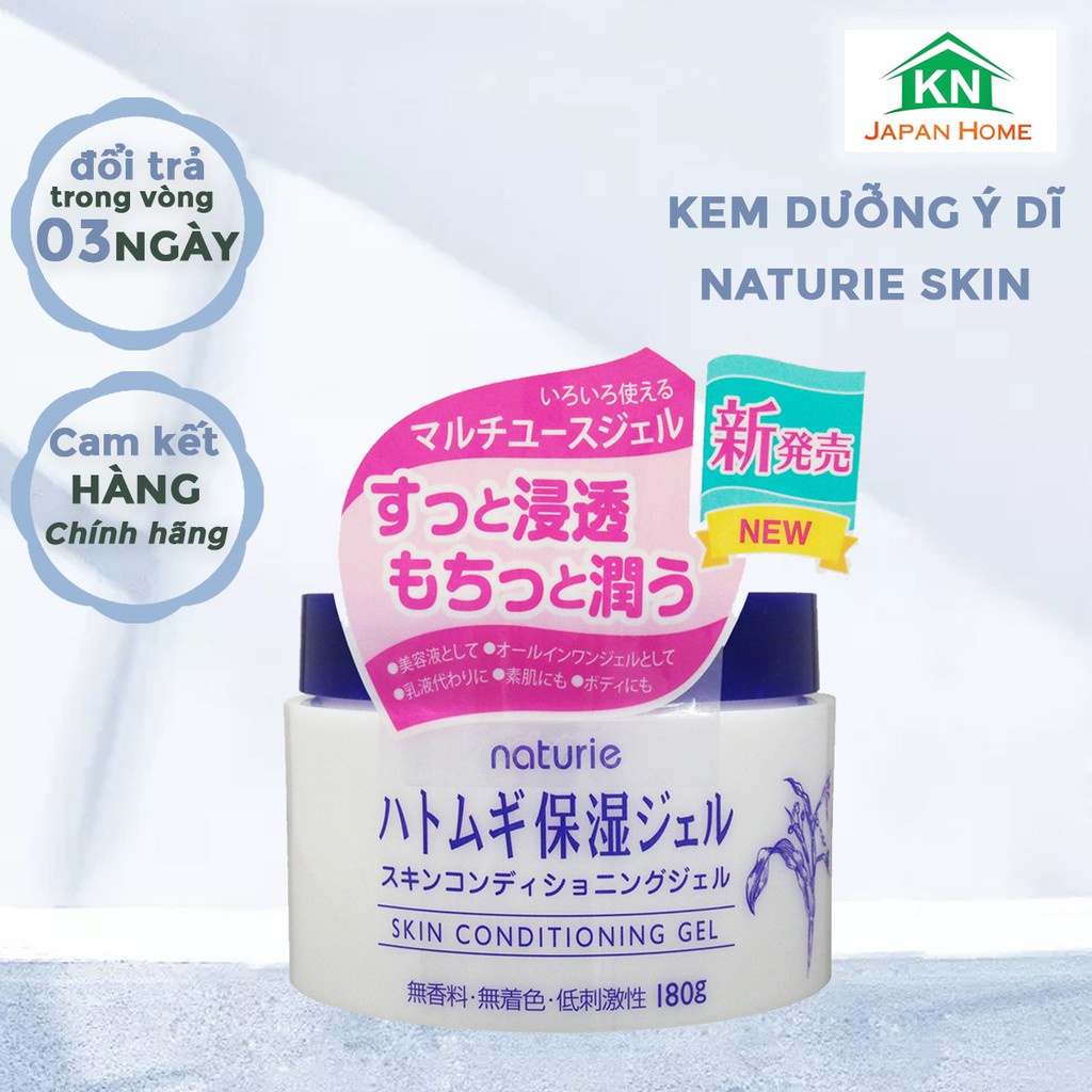 Kem dưỡng ẩm hạt ý dĩ Naturie Skin Conditioning Gel 180g Nhật Bản chính hãng