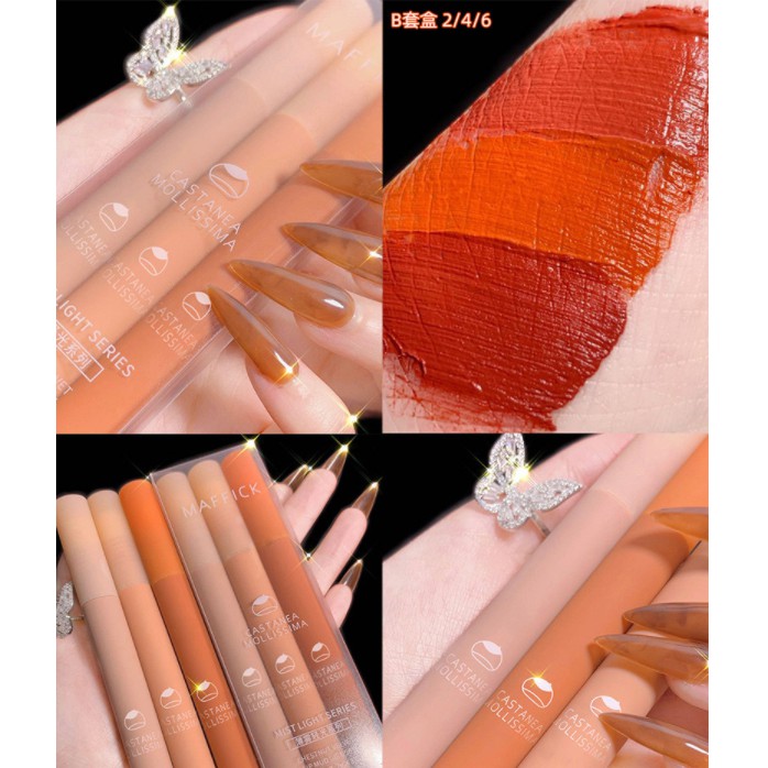 Set 3 Cây Son Kem Lì MAFFICK Fluffy Lip Glaze (M16)