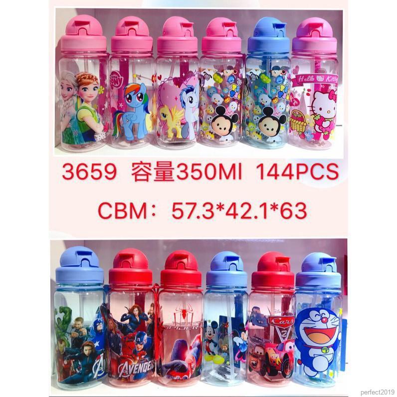 Bình đựng nước họa tiết hoạt hình đáng yêu tiện lợi cho bé 500ml
