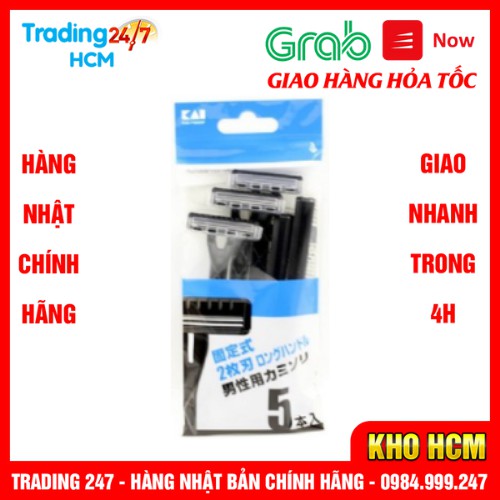 [Hỏa tốc HCM] Set 5 dao cạo 2 lưỡi kép KAI (màu đen) nội địa nhật bản