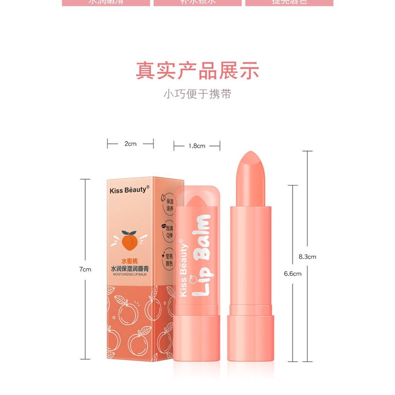 [Hàng mới về] Son Dưỡng Môi Kiss Beauty Chứa Vitamin Tẩy Tế Bào Chết Cải Thiện Tình Trạng Khô Môi Và Dưỡng Ẩm Hiệu Quả