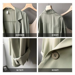 Áo Blazer mỏng