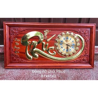 Tranh đồng hồ gỗ hương chữ Phúc