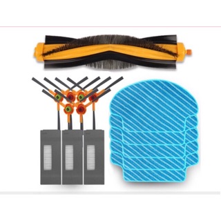 [Freeship 50k Toàn Quốc] Phụ kiện robot lau nhà DT85G