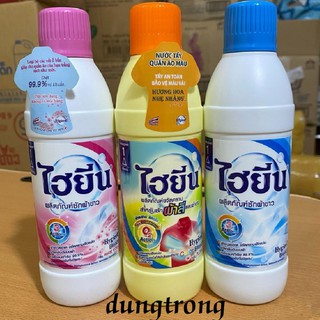 Tẩy quần áo màu, tẩy quần áo trắng hygiene chai 250ml thái lan