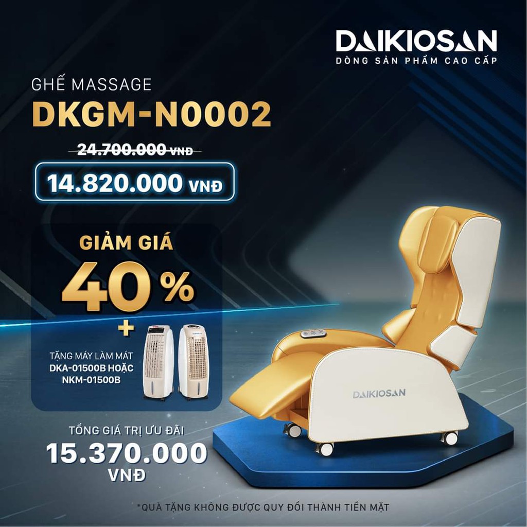 GHẾ MASSAGE DAIKIOSAN DKGM-N0002