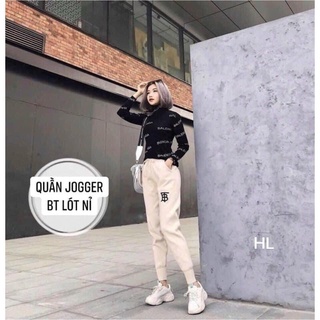Quần nỉ lông chữ B siêu hót 🍀
