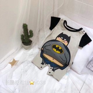 Body em bé