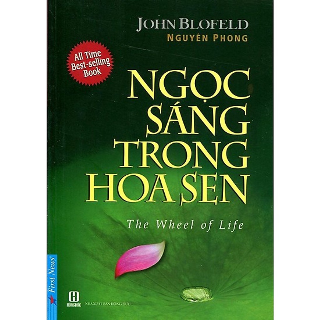 Sách - Ngọc Sáng Trong Hoa Sen