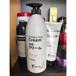 Kem ủ dưỡng tóc tại nhà Prosee Protecting Cream 1000ml "