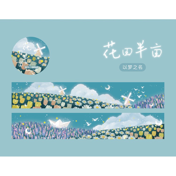 Washi tape vintage phong cảnh aesthetic cuộn washi sticker chiết  trang trí sổ tay bullet journal dụng cụ dán planner