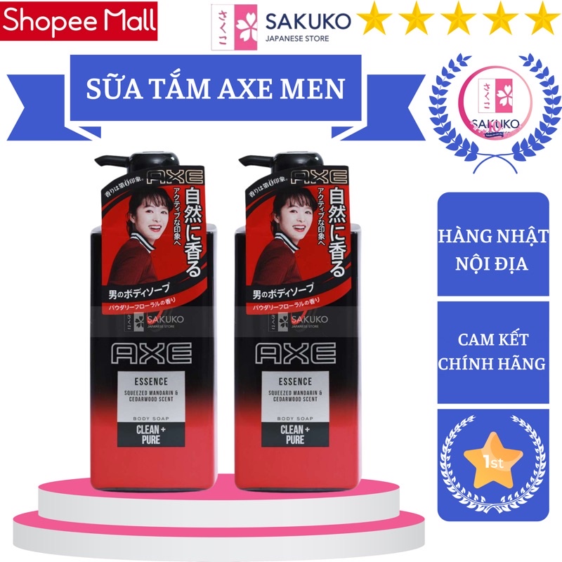 Sữa tắm Axe  - Hương thơm nam tính lịch lãm (400g)-[Hàng Nhật nội Địa]