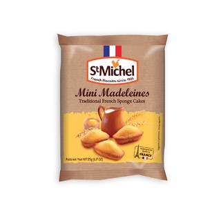 Bánh cake St Michel Mini Madeleines 175g