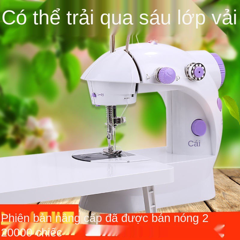 [Gói thờ] Máy may mini Xinlong gia đình tự động hướng dẫn sử dụng điện loại nhỏ quần áo dày bằng bàn đạp