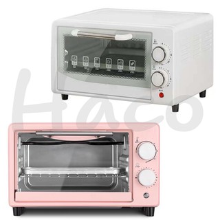 Lò Nướng Bánh Nướng Thịt Lò Vi Sóng Mini Gia Dụng Đa Năng Nhỏ Gọn HC04