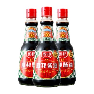 XÌ DẦU CĂN BẾP KẺ CARO
