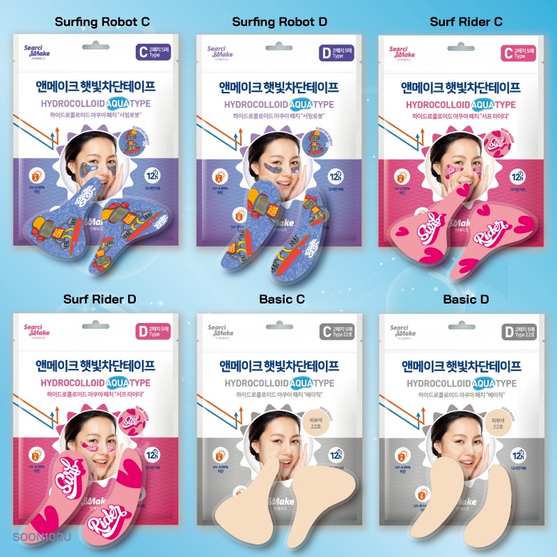 1 Cặp Miếng Dán Chống Nắng &Make Bảo Vệ Da Chống Tia UV Dành Cho Hoạt Động Dưới Nước,...[Soon100u]