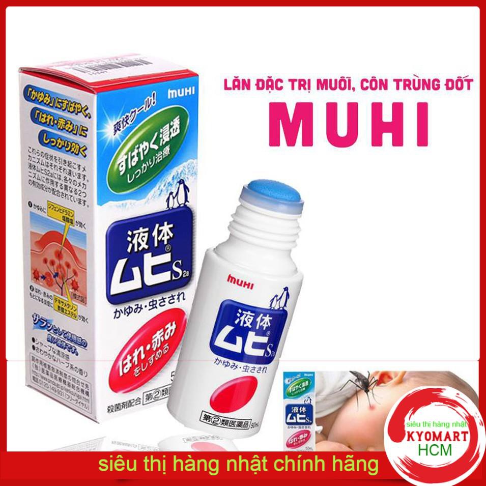 [Date 2024] Lăn chống muỗi đốt và bôi chống muỗi Muhi [Hàng Nhạt Nội Địa]