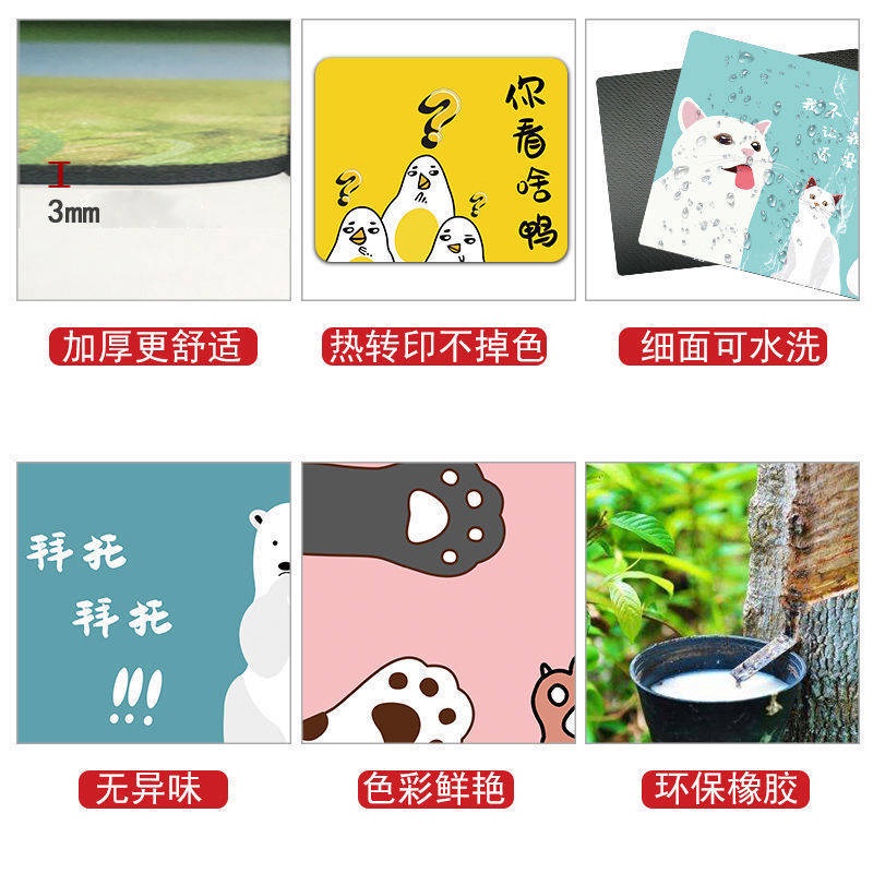 Miếng Lót Chuột Bàn Phím Họa Tiết Hoạt Hình Kuromi Cho Nam Và Nữ