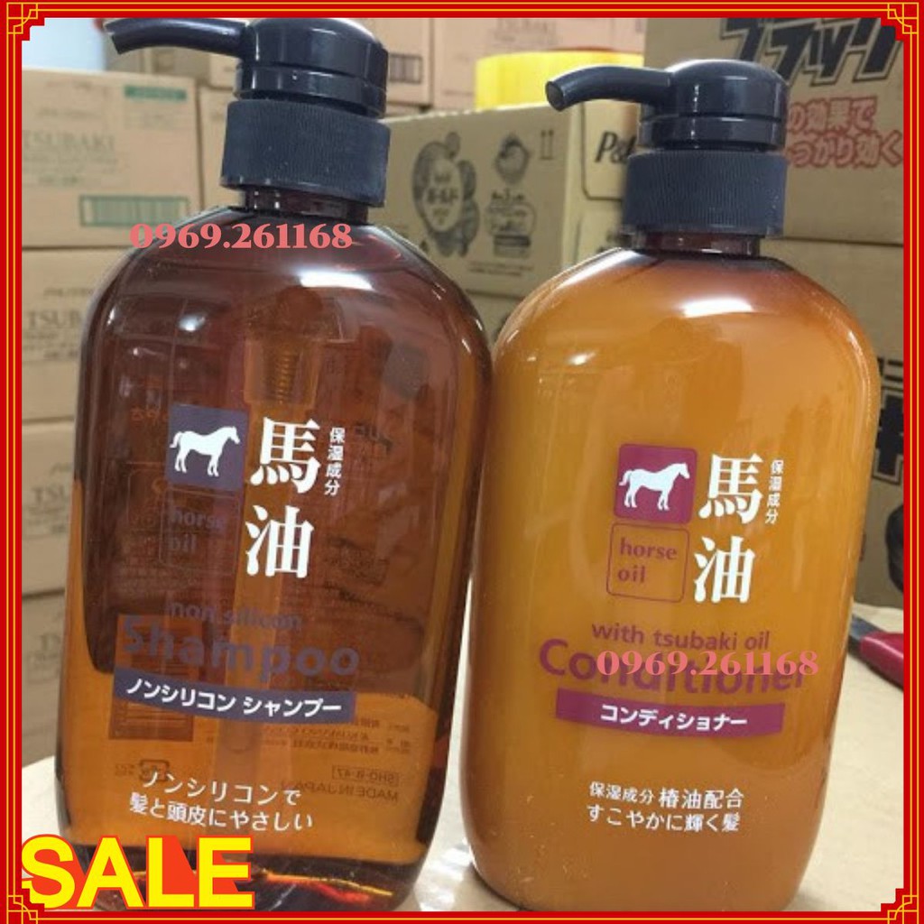 Cặp Dầu gội xả Horse Oil Nhật Bản - 100% Authentic
