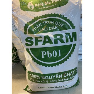 Phân trùn quế SFARM Pb01 bao 5kg ! Phân trùn cao cấp đã qua sàn lọc trứng trùn và giảm ẩm !