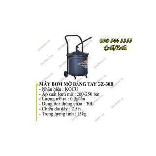 Máy bơm mỡ bằng tay Kocu GZ-30B - 30 lít