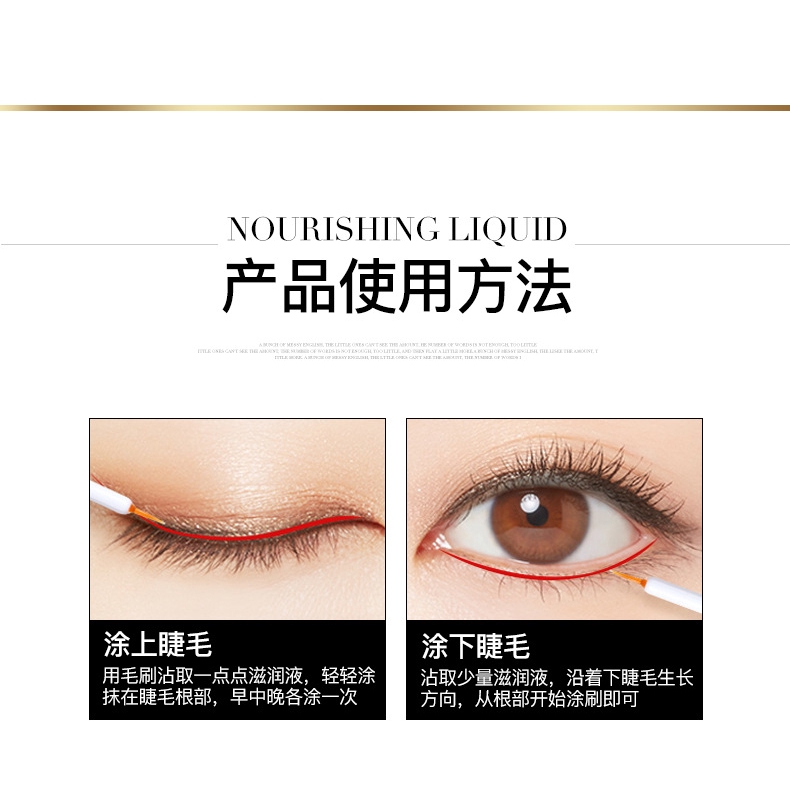 (Hàng Mới Về) Dung Dịch Nuôi Dưỡng Làm Dày Và Cong Mi Mềm Mại | BigBuy360 - bigbuy360.vn