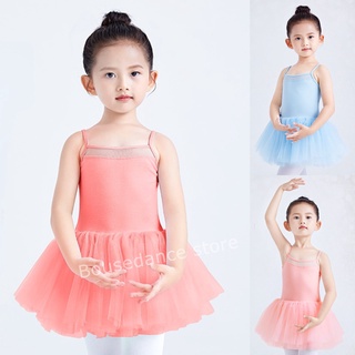 Đầm múa ba lê sát nách xinh xắn cho bé gái