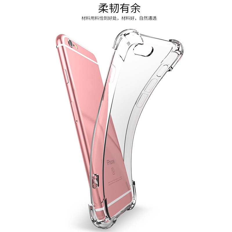 Ốp lưng có túi khí 4 góc chống rơi cho Iphone 12 11 8/7 8 Plus X / Xs Max X R 6 / 6S Plus | BigBuy360 - bigbuy360.vn