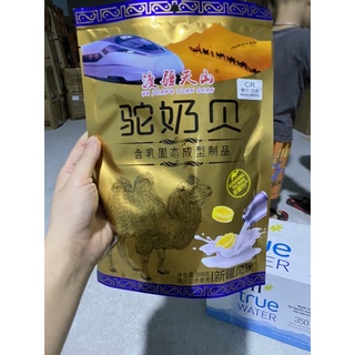 Gói kẹo sữa lạc đà 158gr