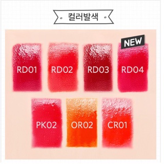 Son Tint Chuẩn Lì Lâu Trôi A'Pieu Lasting Lip Tint