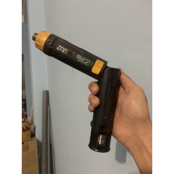 Vít gấp national EZ6225 (vít gập, máy vặn vít) ngắt lực điện tử