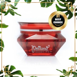 👑 ø Kem Nén Kim Cương Đỏ PEILAND 20gr ø ❤️ Likeu.3000