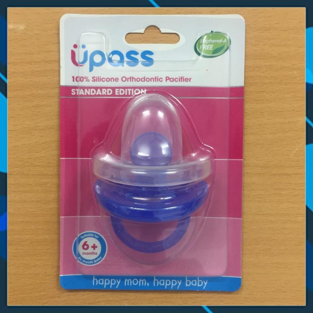 Ty ngậm chỉnh nha cho bé 100% silicon Upass / UP0285N, mềm mại, không mùi, không chất BPA