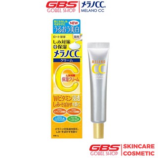 Kem Dưỡng Ngừa Thâm Trắng Da CC Melano Moisture Cream 23g