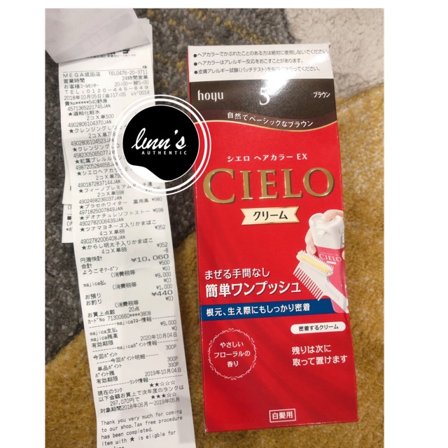 CÓ BILL NHẬT - NHUỘM TÓC PHỦ BẠC CIELO THẢO DƯỢC JAPAN CỦA KHÁCH